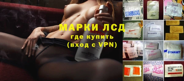мефедрон VHQ Горно-Алтайск