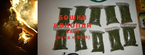 мефедрон VHQ Горно-Алтайск