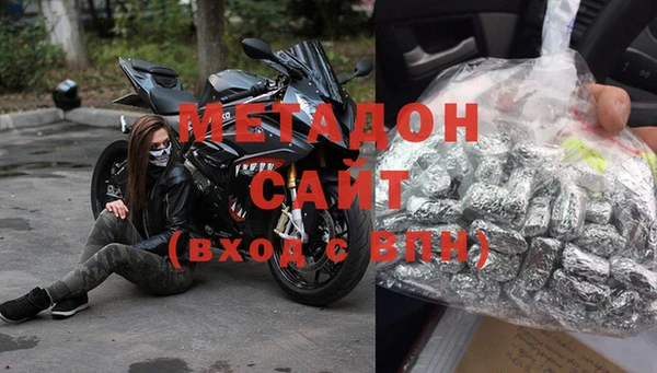 прущая мука Горнозаводск