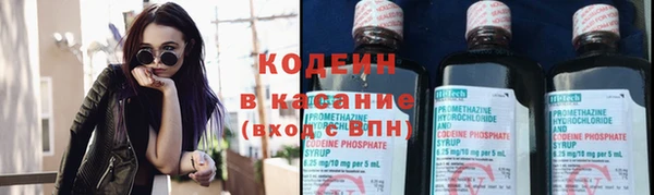 прущая мука Горнозаводск