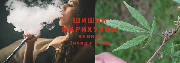 прущая мука Горнозаводск