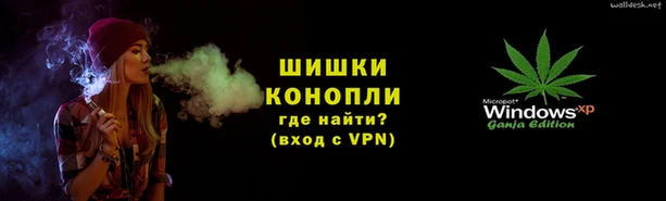 ALPHA PVP Горняк