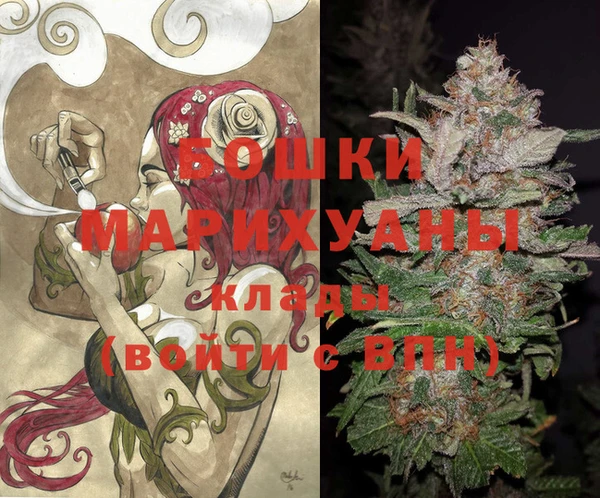 мефедрон VHQ Горно-Алтайск