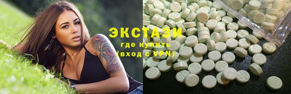 прущая мука Горнозаводск