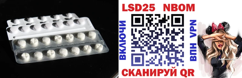Лсд 25 экстази кислота  где купить наркоту  Чегем 